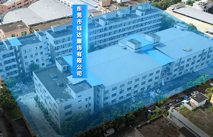 工場エリア
