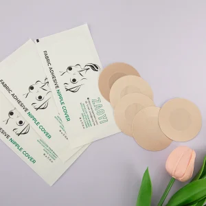 սեքսուալ խուլ ծածկոցներ